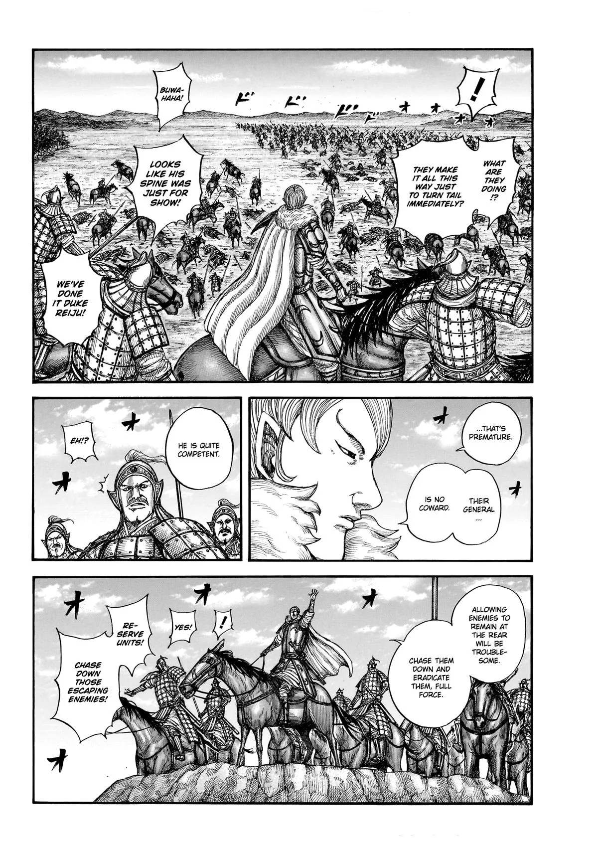 Kingdom - Chapter 869 - Page 6