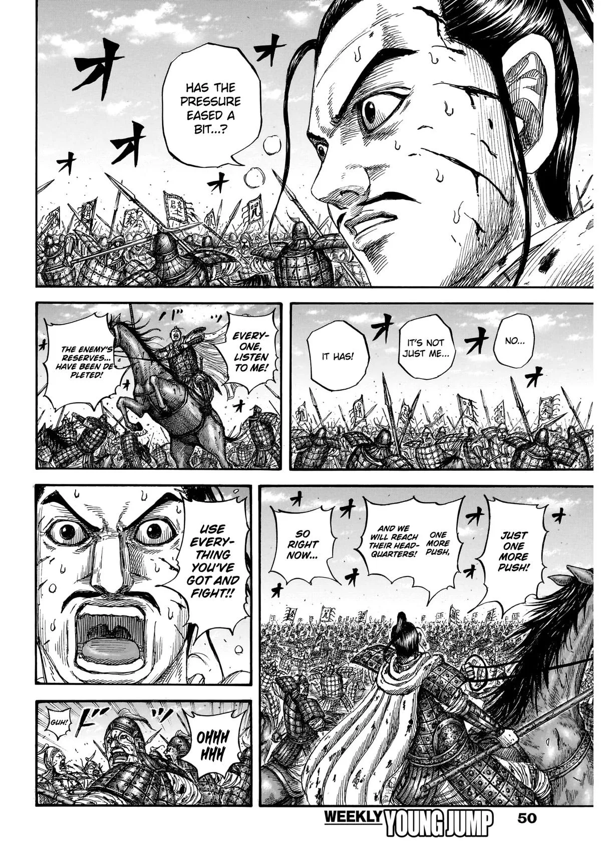 Kingdom - Chapter 869 - Page 8