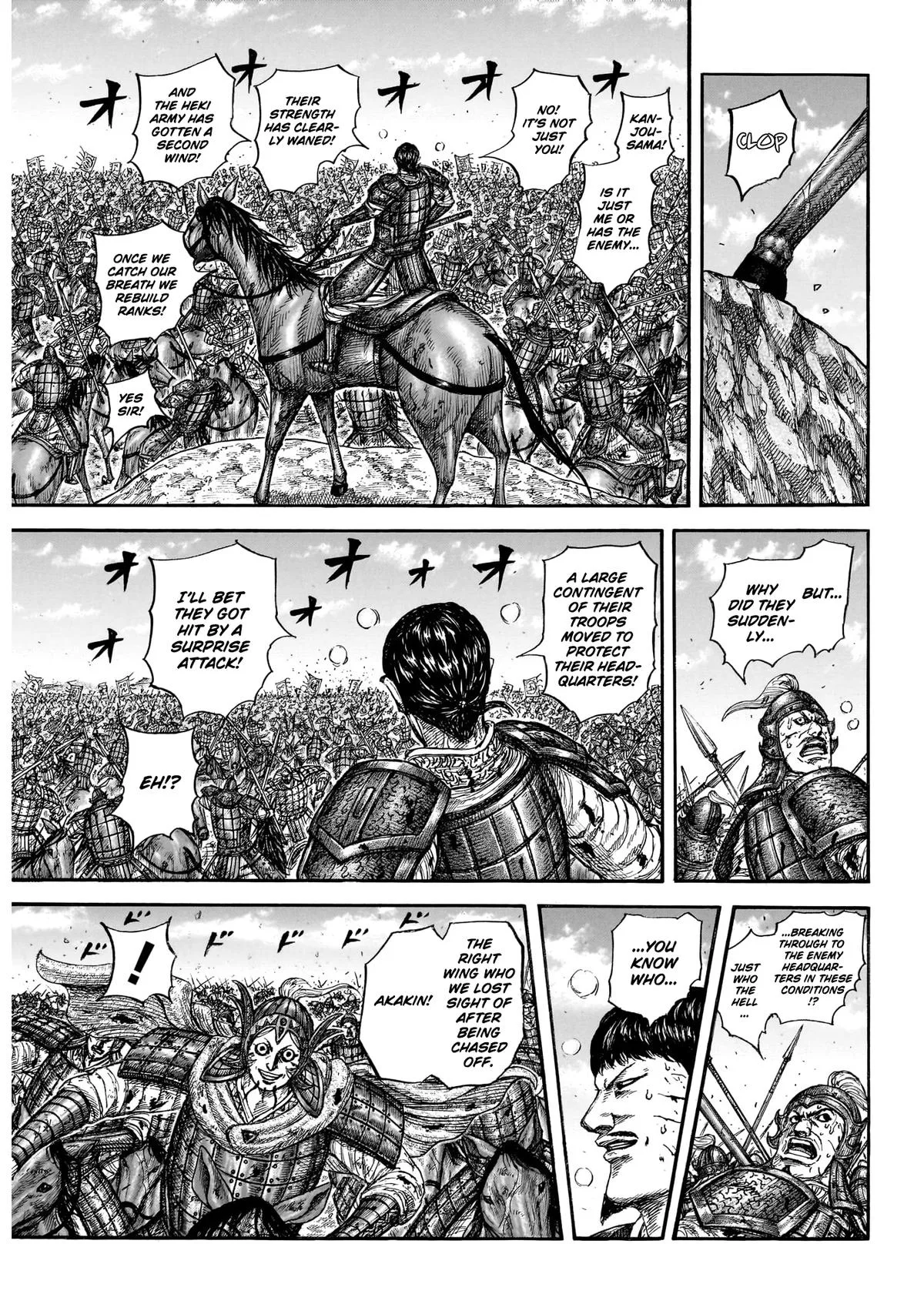 Kingdom - Chapter 869 - Page 9