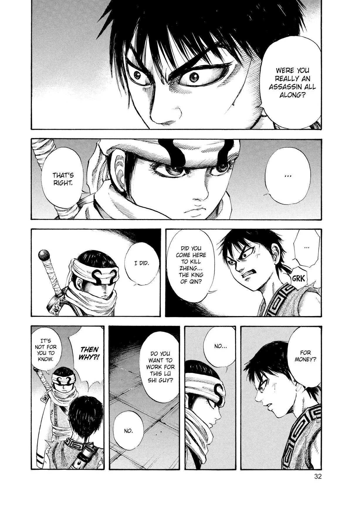 Kingdom - Chapter 87 - Page 10
