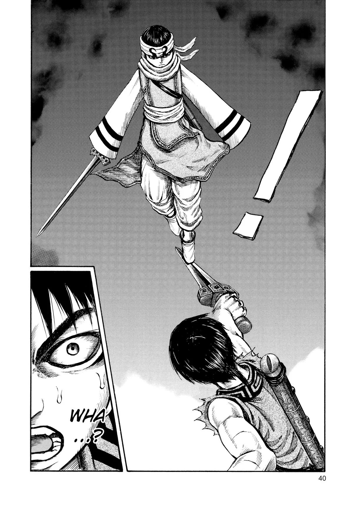 Kingdom - Chapter 87 - Page 18