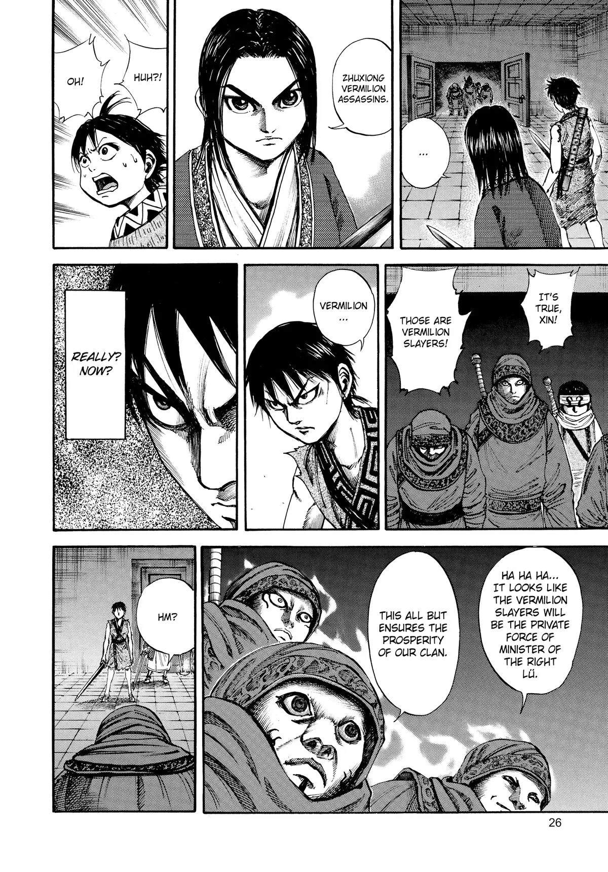 Kingdom - Chapter 87 - Page 4