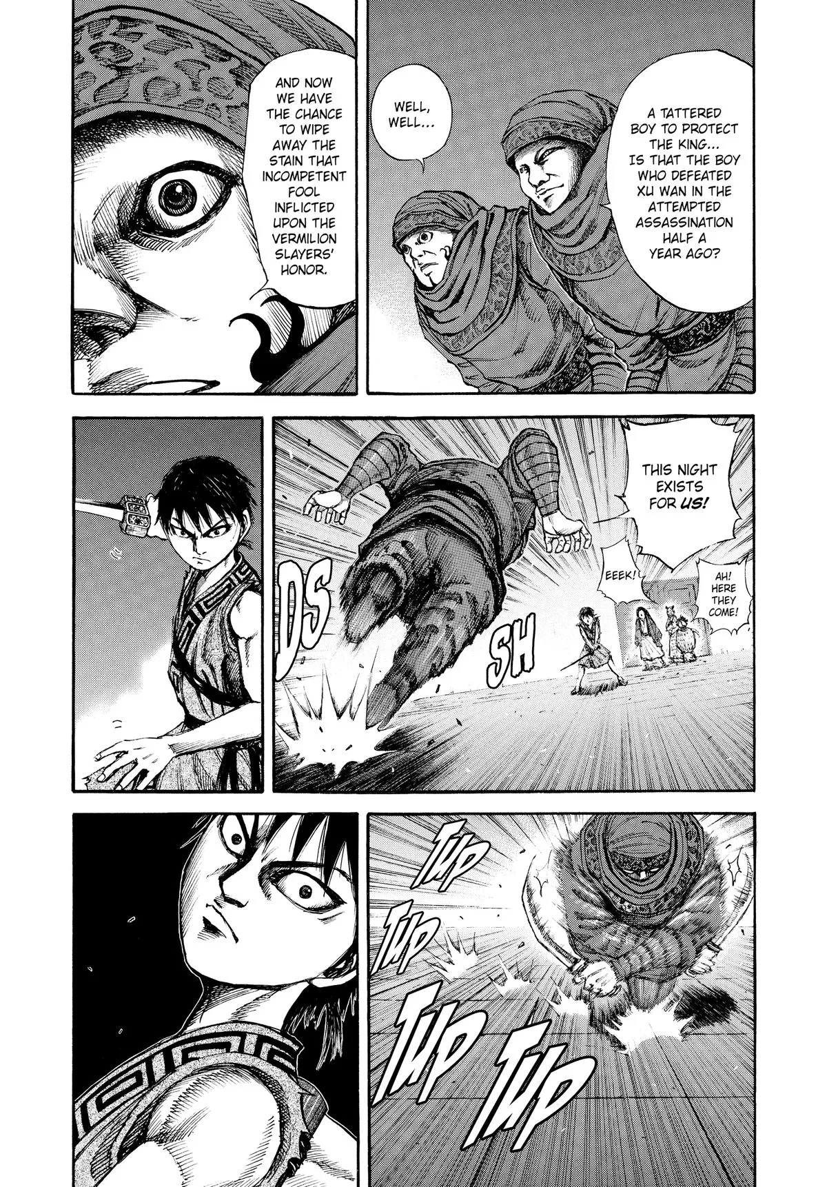 Kingdom - Chapter 87 - Page 5