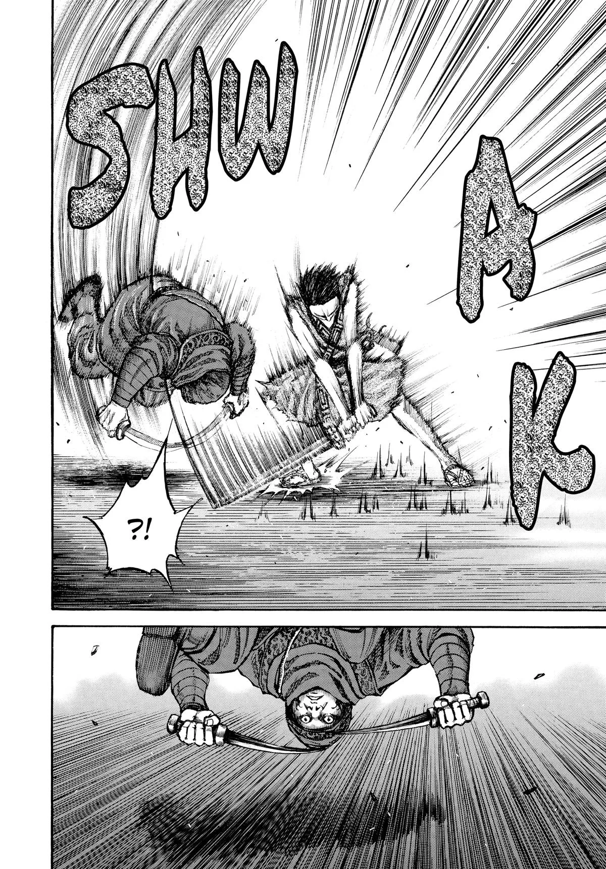 Kingdom - Chapter 87 - Page 6