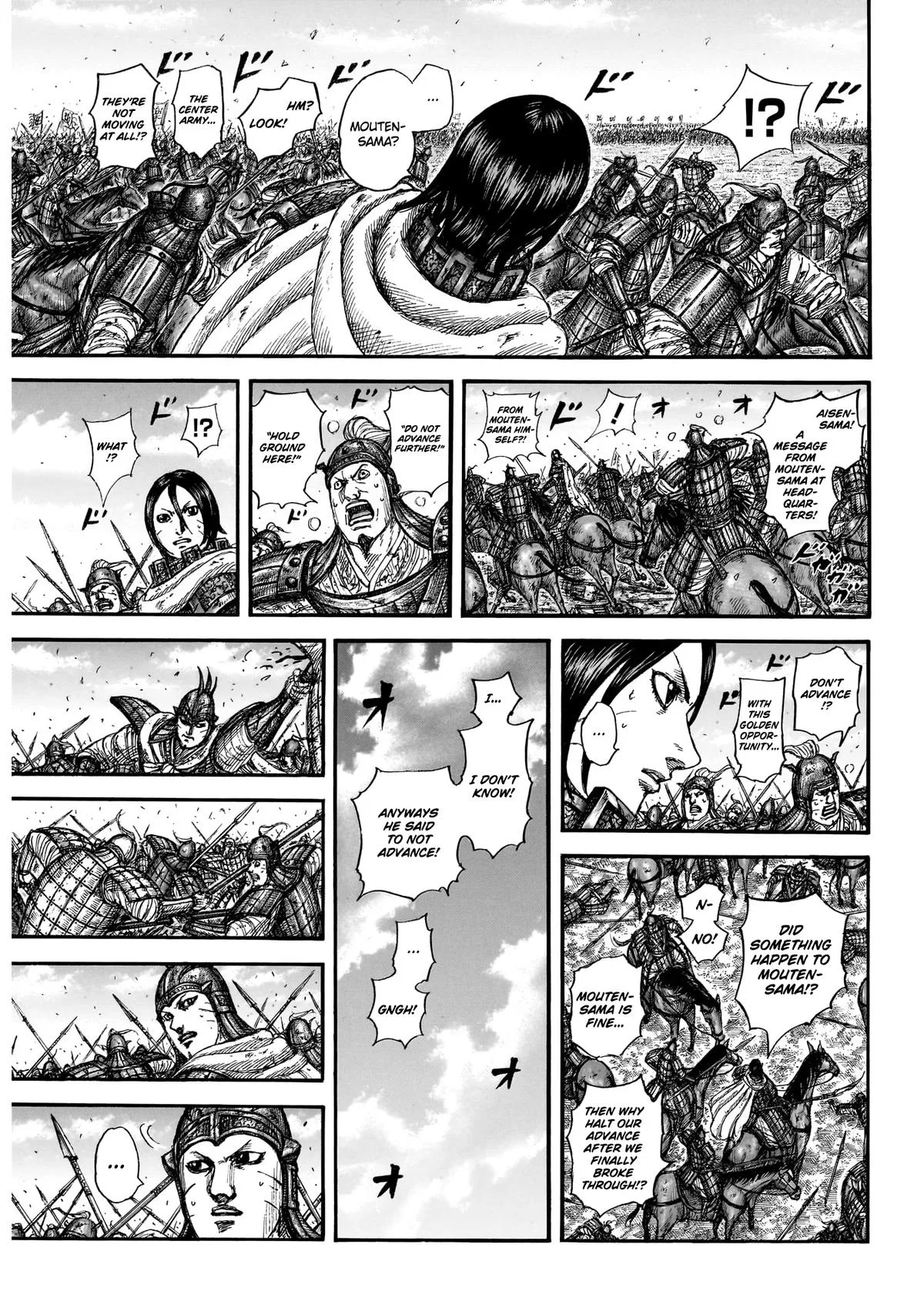 Kingdom - Chapter 870 - Page 11