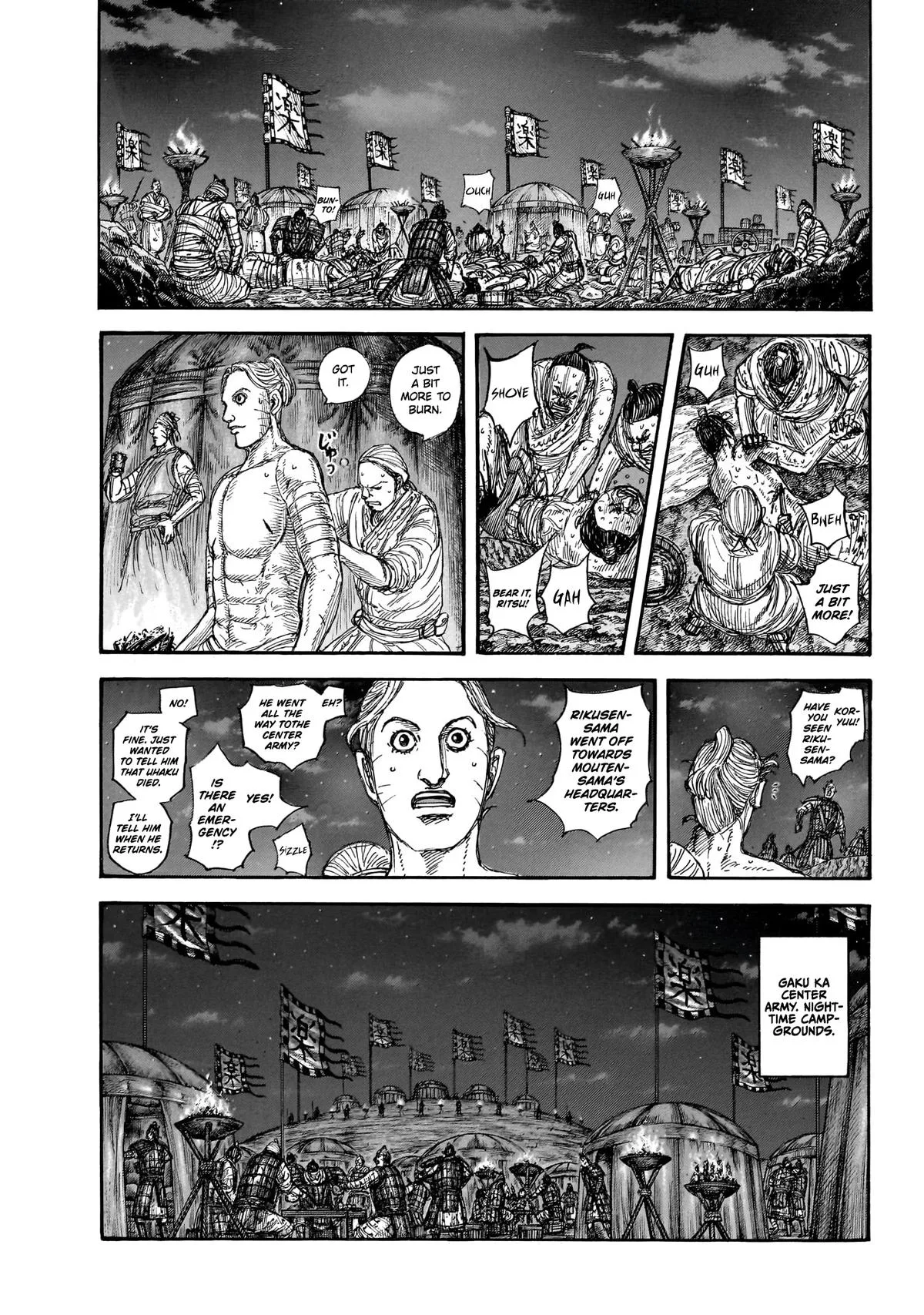 Kingdom - Chapter 870 - Page 13