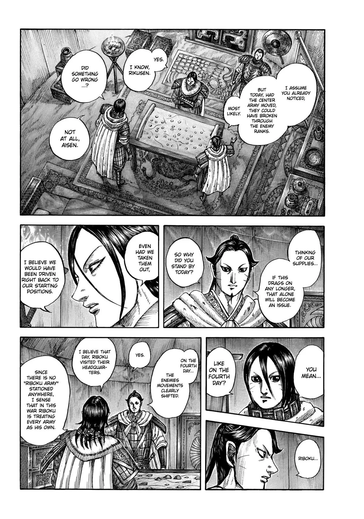 Kingdom - Chapter 870 - Page 14