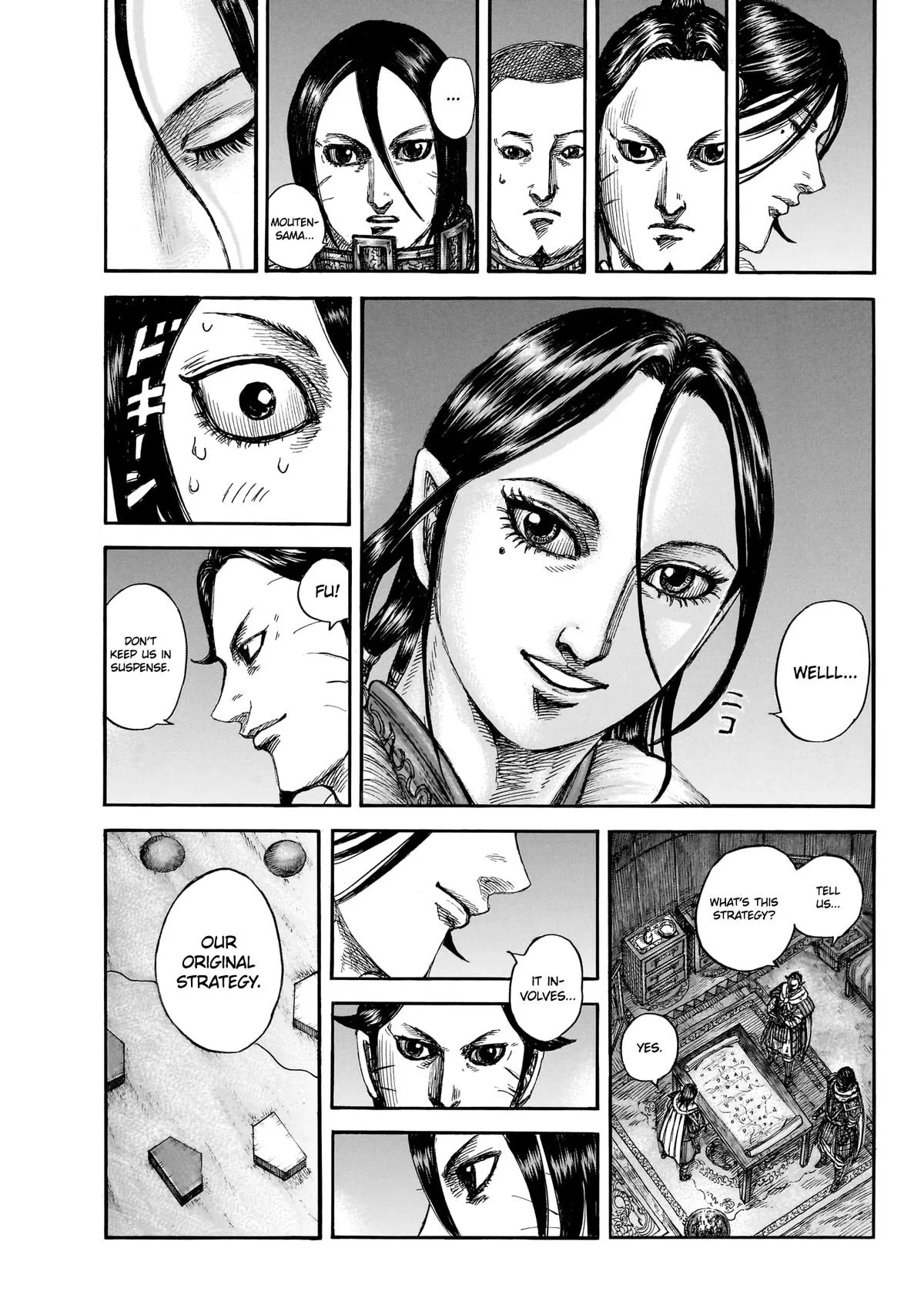 Kingdom - Chapter 870 - Page 17