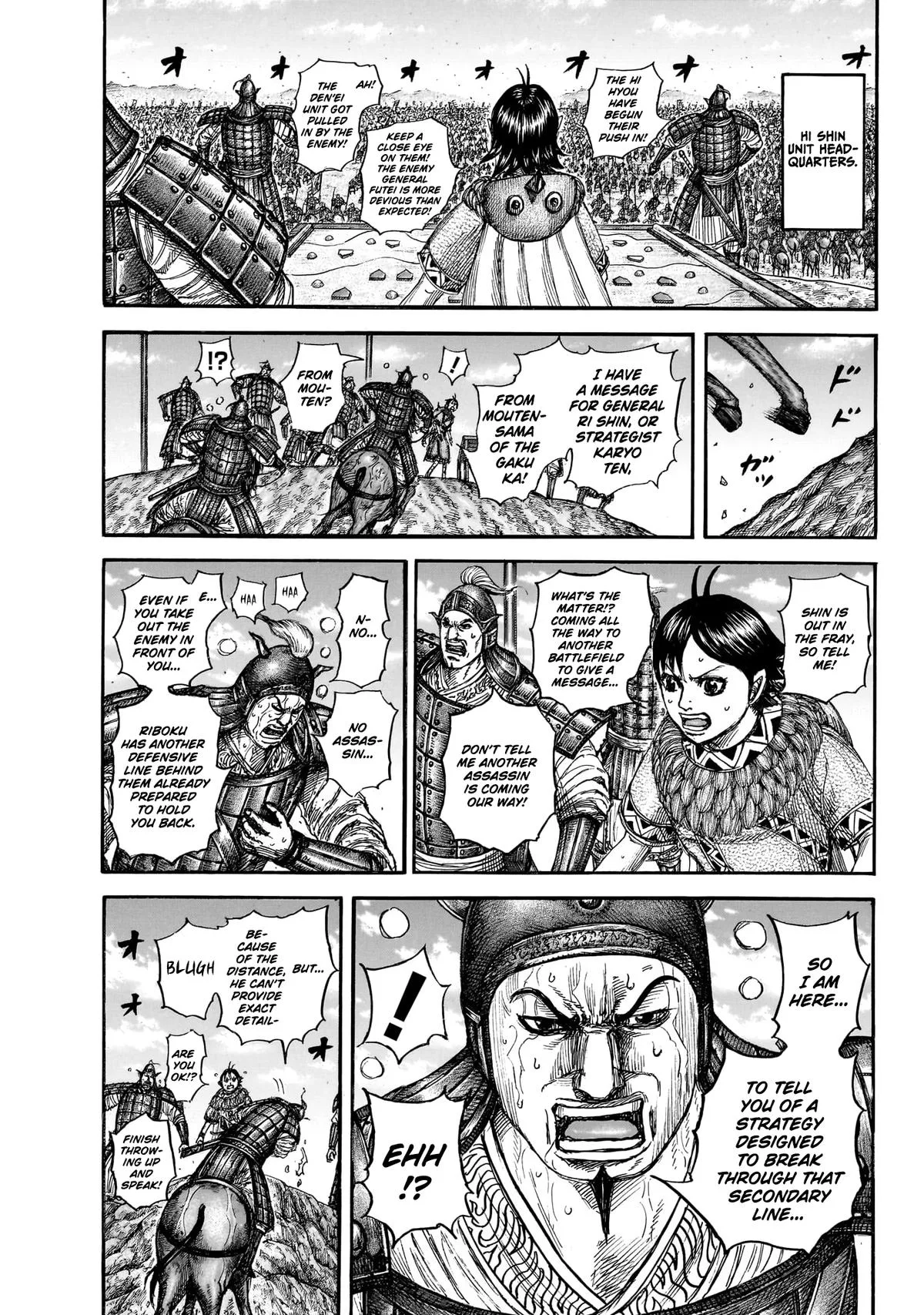 Kingdom - Chapter 870 - Page 19