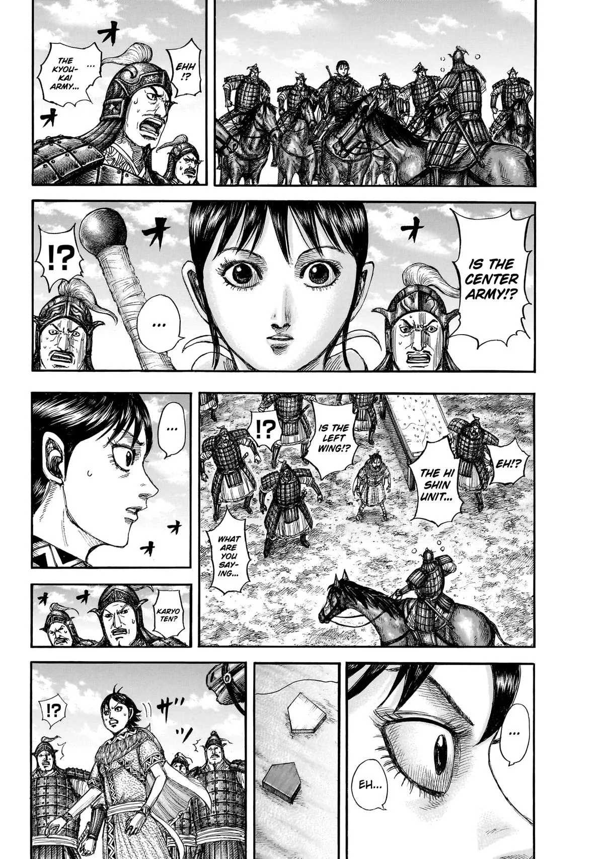 Kingdom - Chapter 870 - Page 20