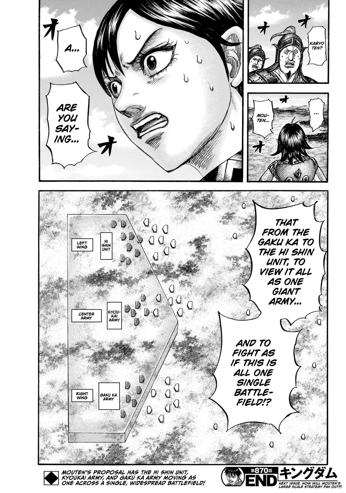 Kingdom - Chapter 870 - Page 21