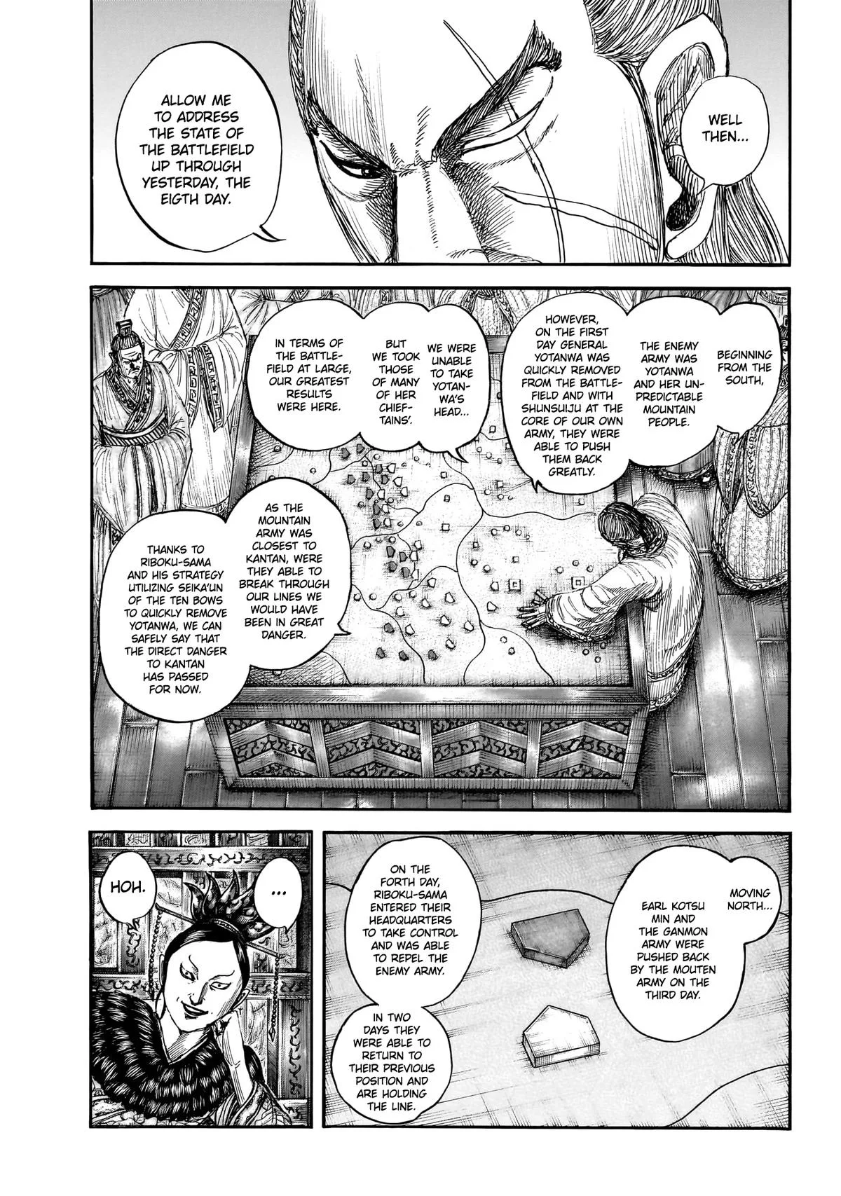 Kingdom - Chapter 870 - Page 5