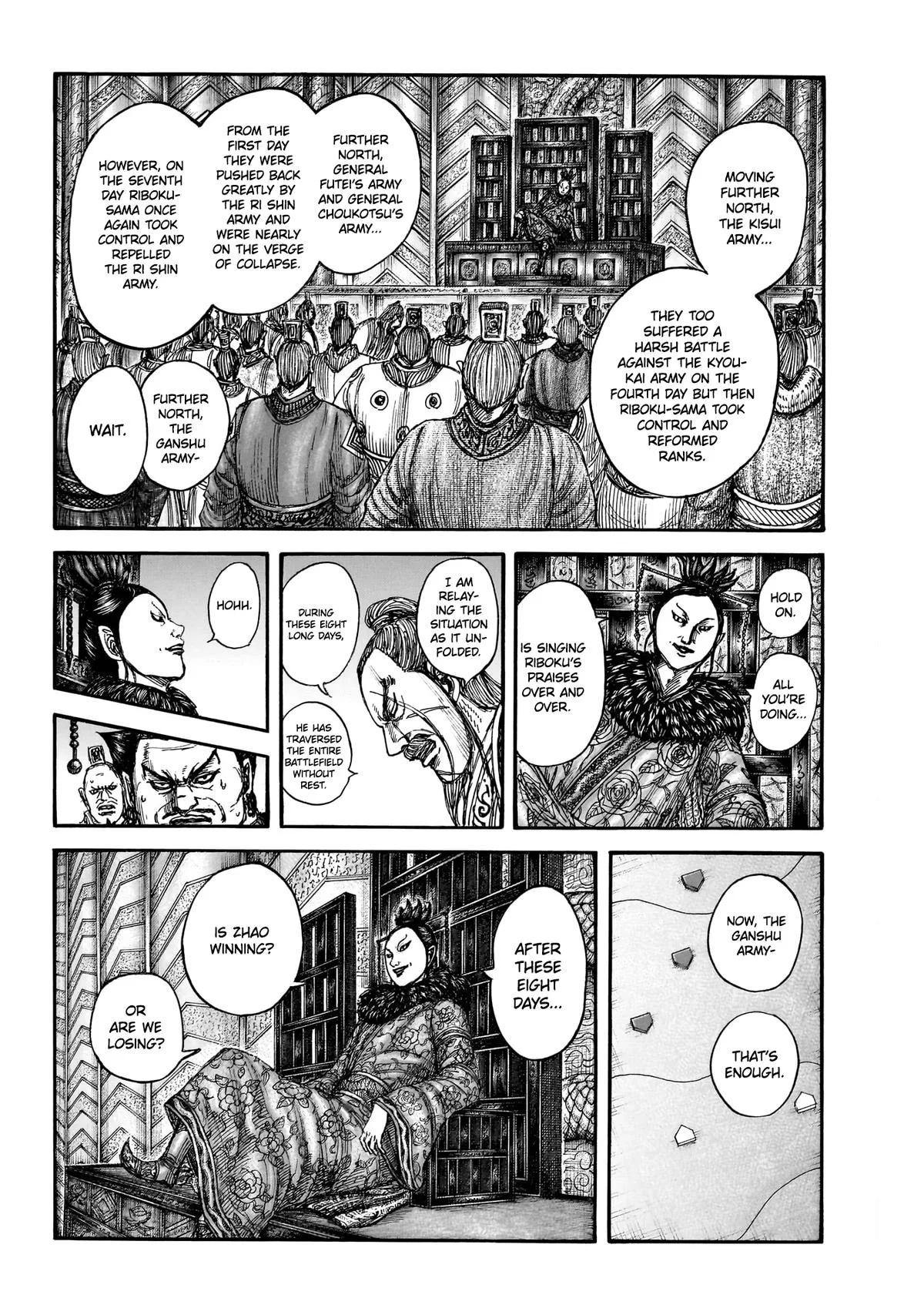 Kingdom - Chapter 870 - Page 6