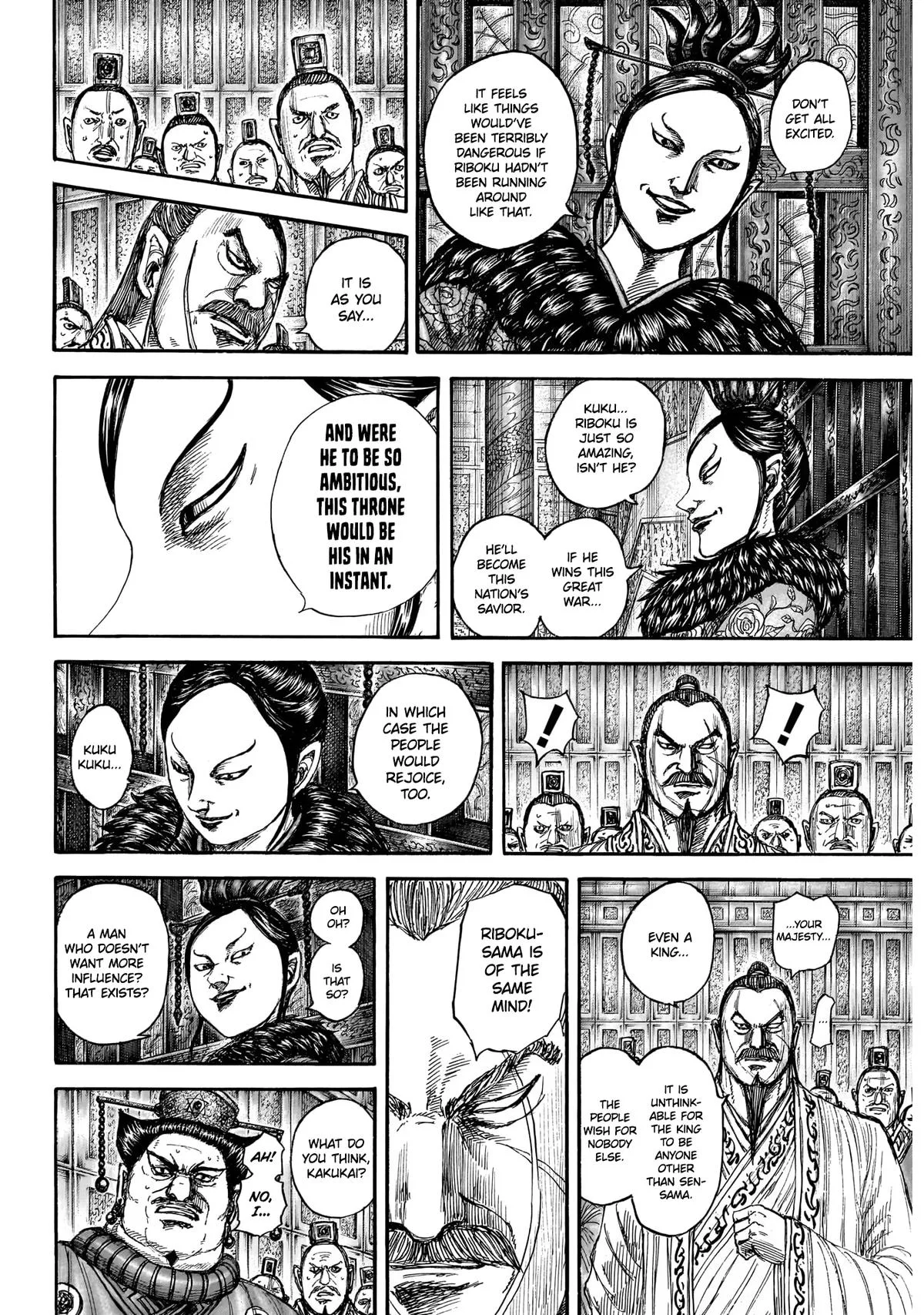 Kingdom - Chapter 870 - Page 8