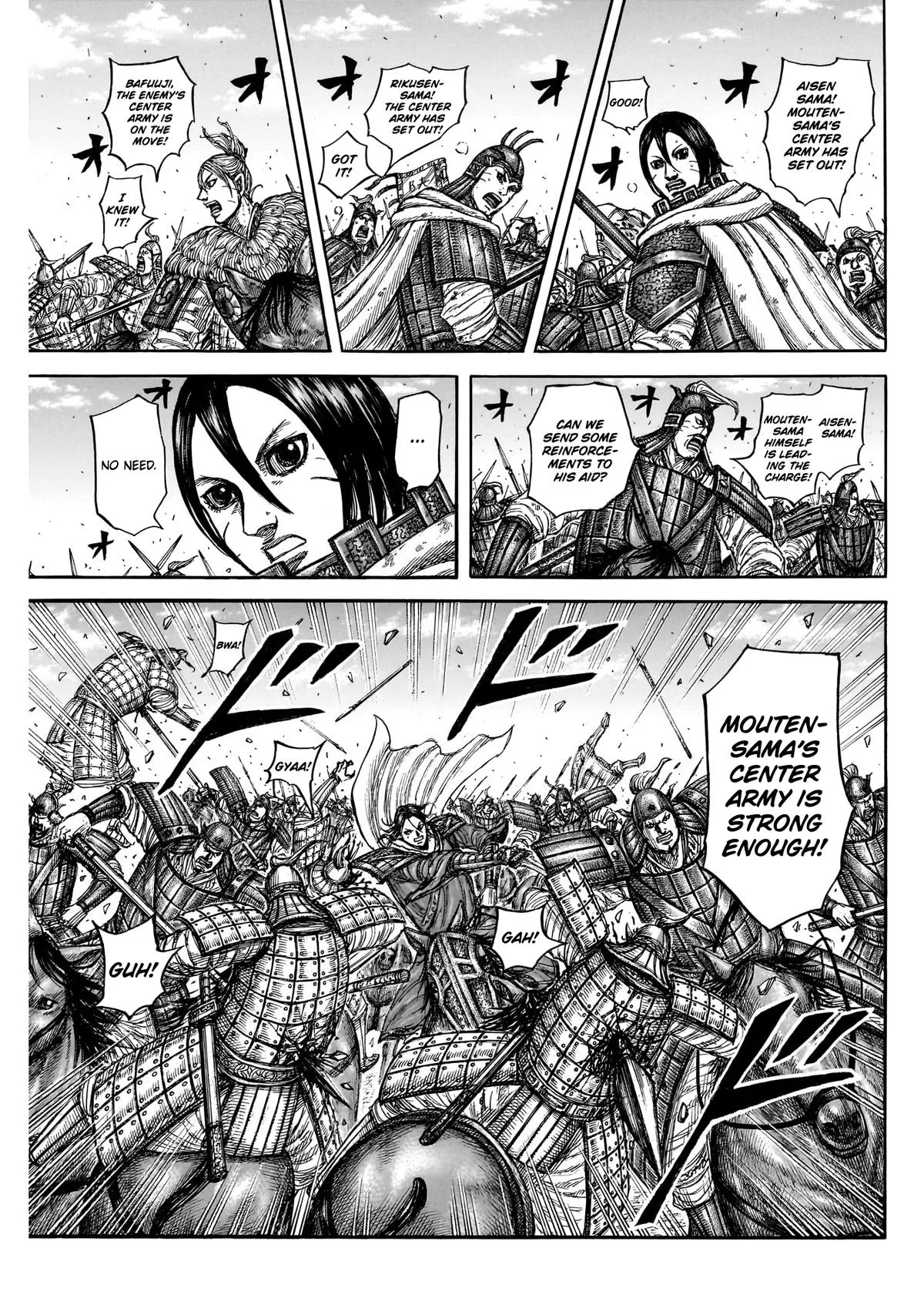 Kingdom - Chapter 871 - Page 10