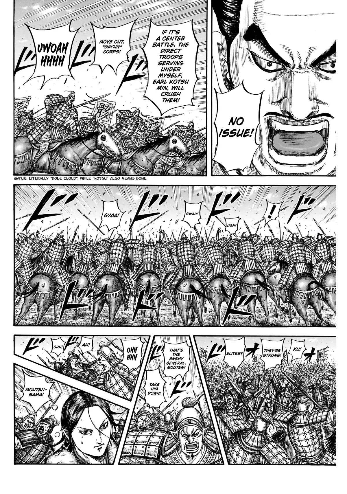 Kingdom - Chapter 871 - Page 11