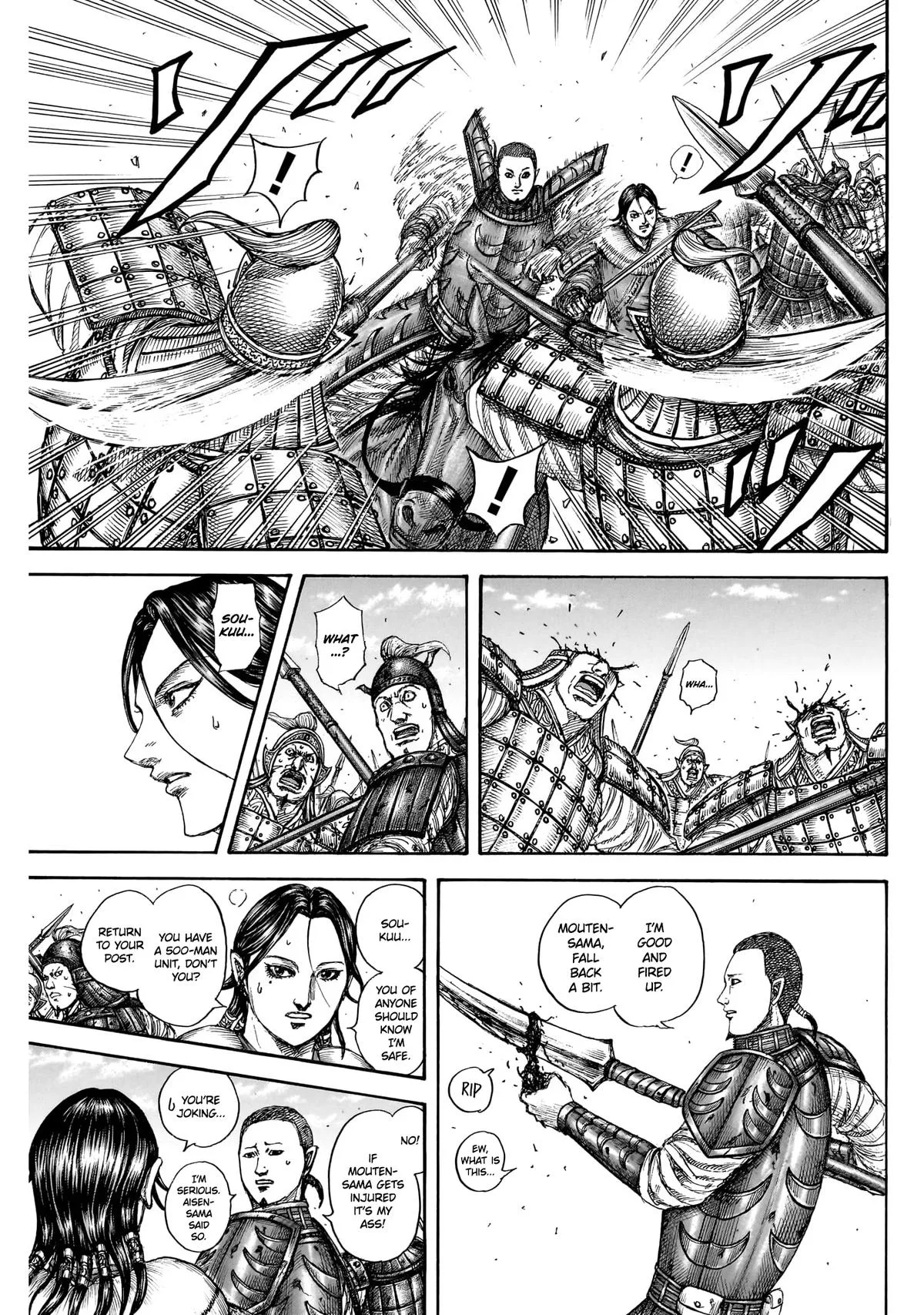 Kingdom - Chapter 871 - Page 12