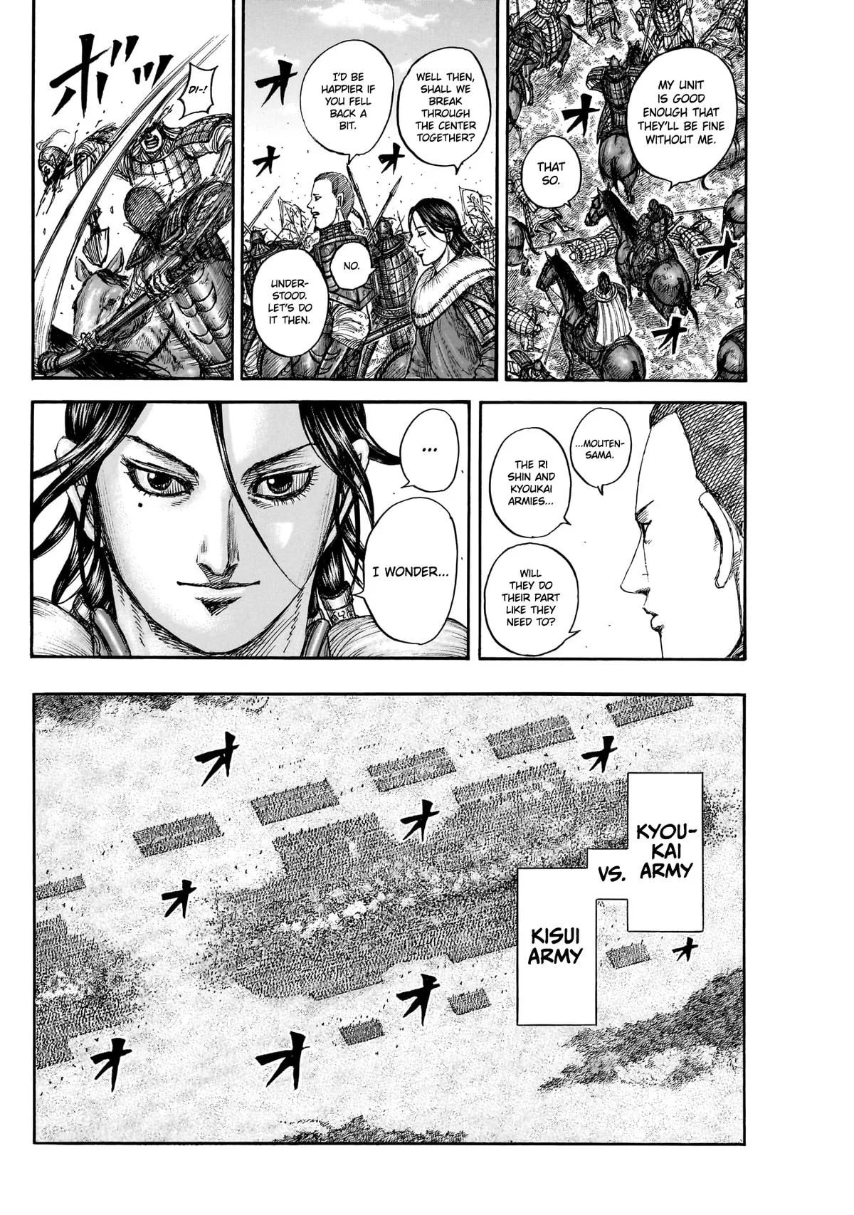 Kingdom - Chapter 871 - Page 13