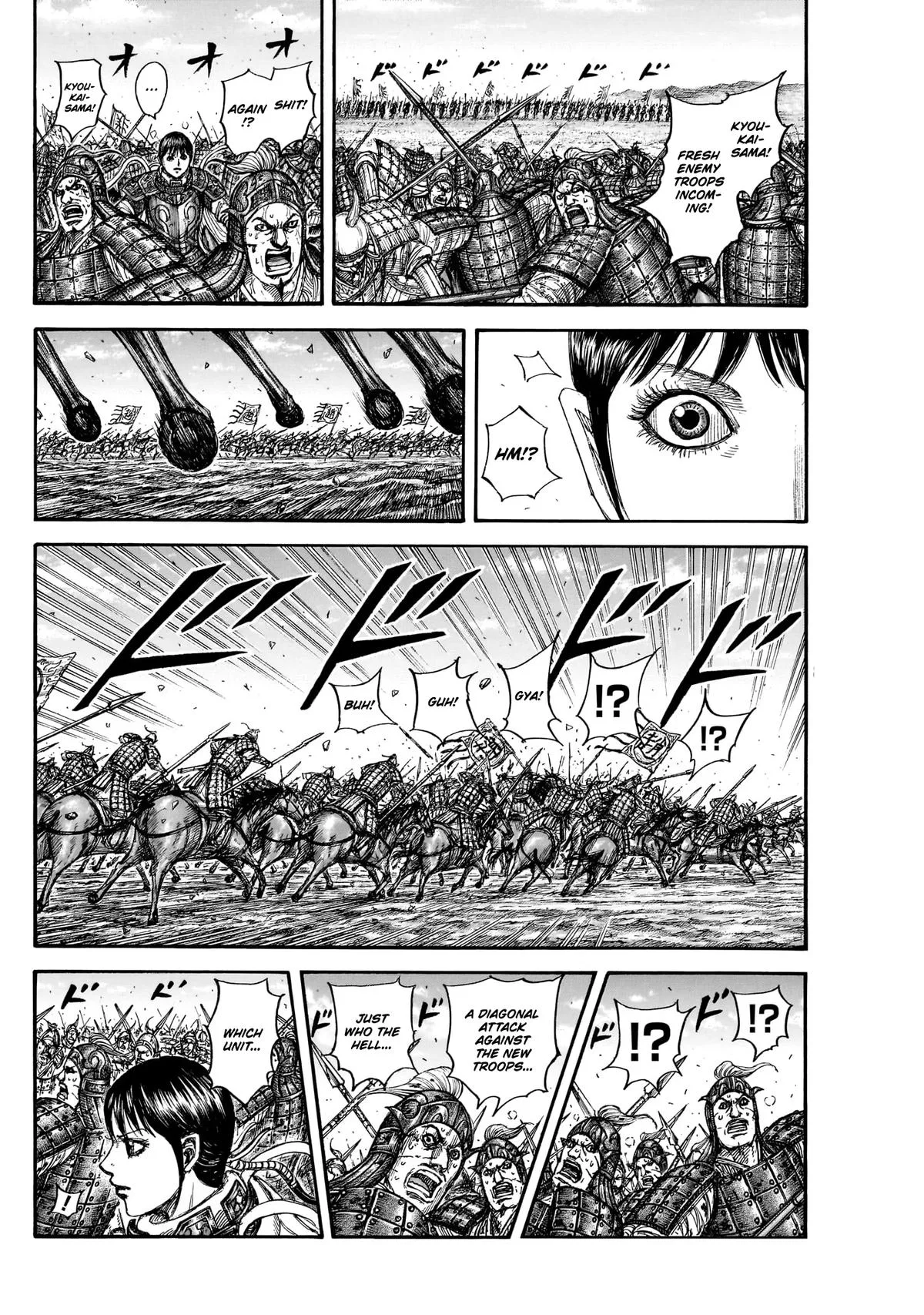 Kingdom - Chapter 871 - Page 15