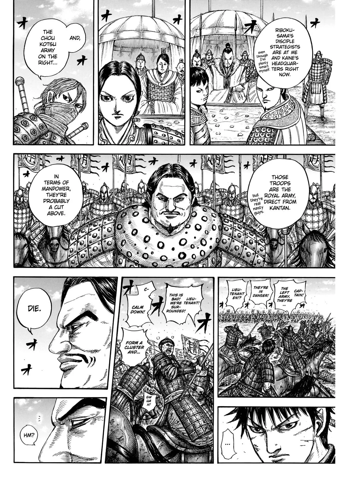 Kingdom - Chapter 871 - Page 19