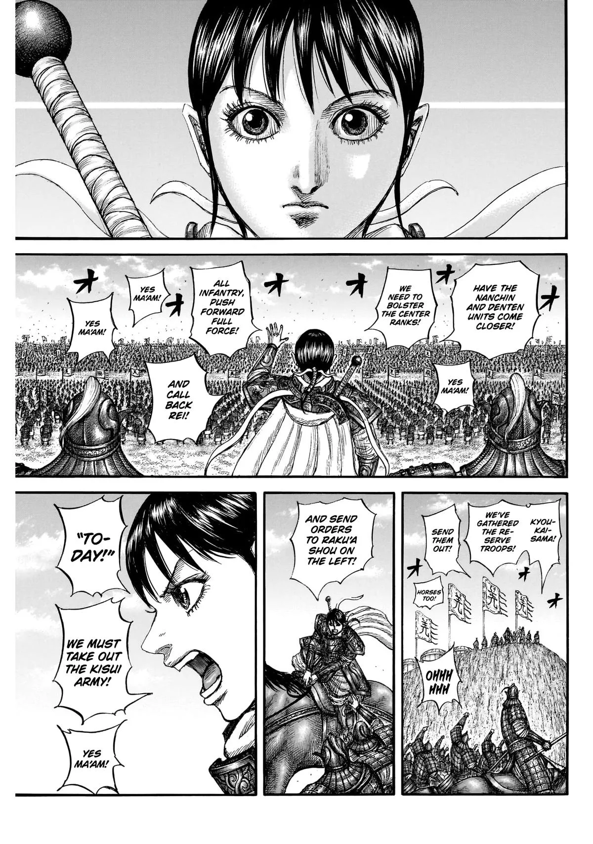 Kingdom - Chapter 871 - Page 4