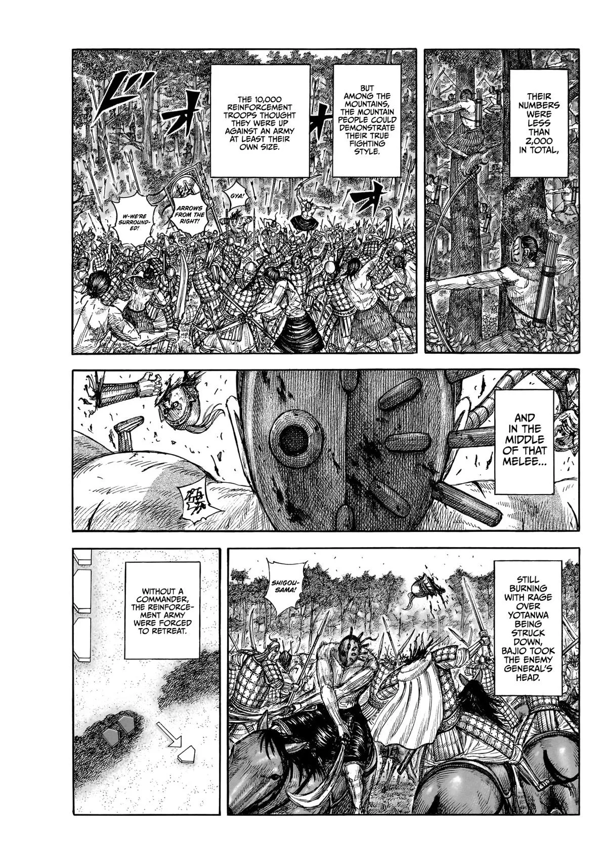 Kingdom - Chapter 871 - Page 8