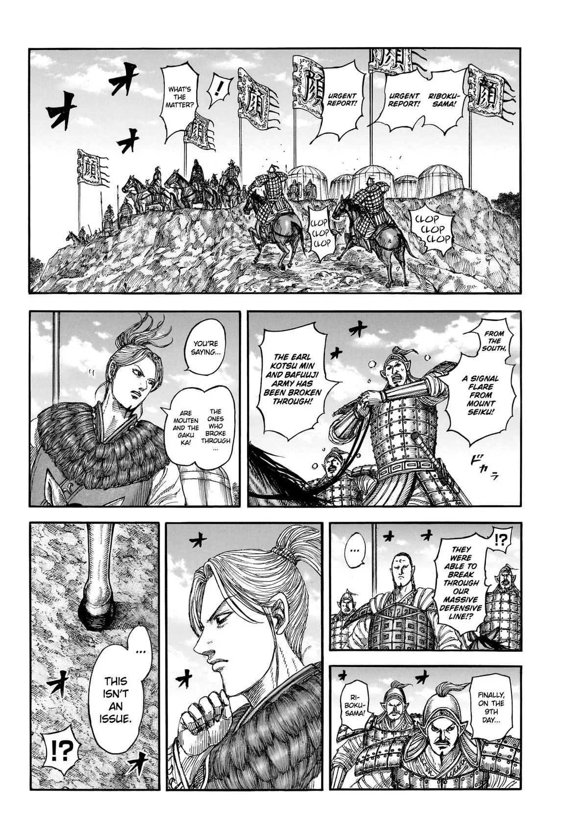 Kingdom - Chapter 872 - Page 10