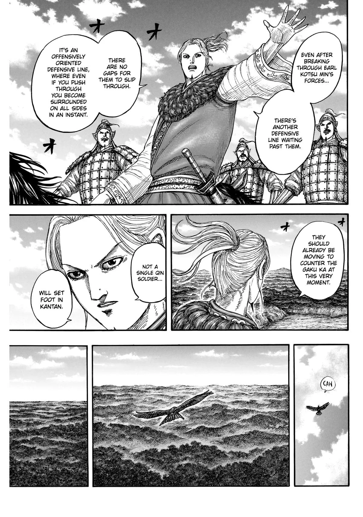 Kingdom - Chapter 872 - Page 11