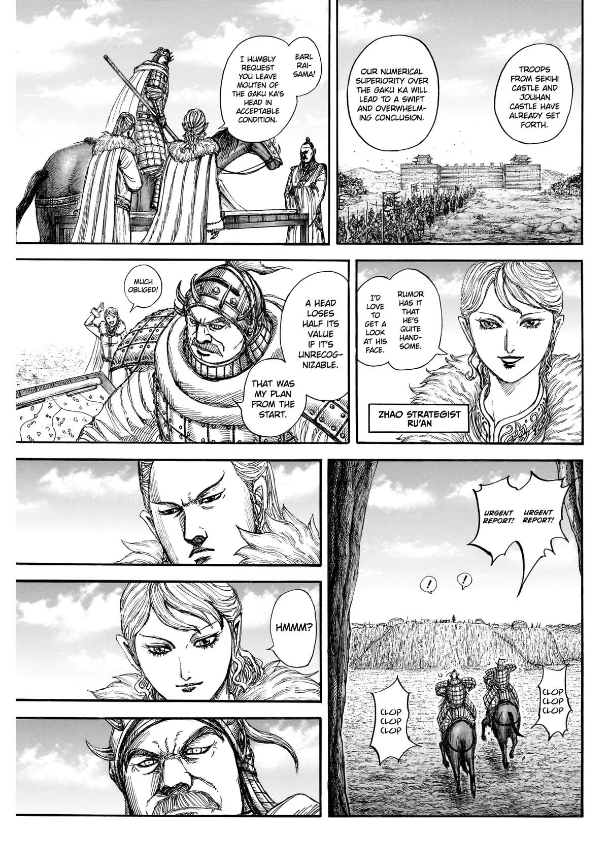 Kingdom - Chapter 872 - Page 13