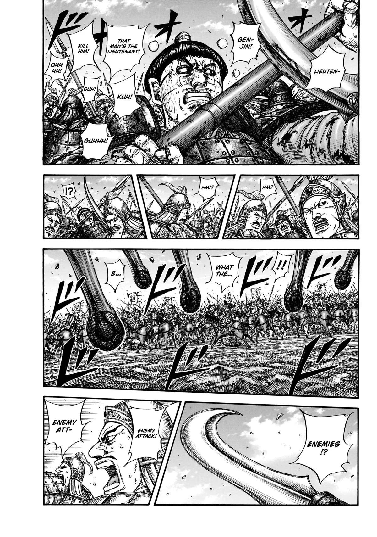Kingdom - Chapter 872 - Page 2