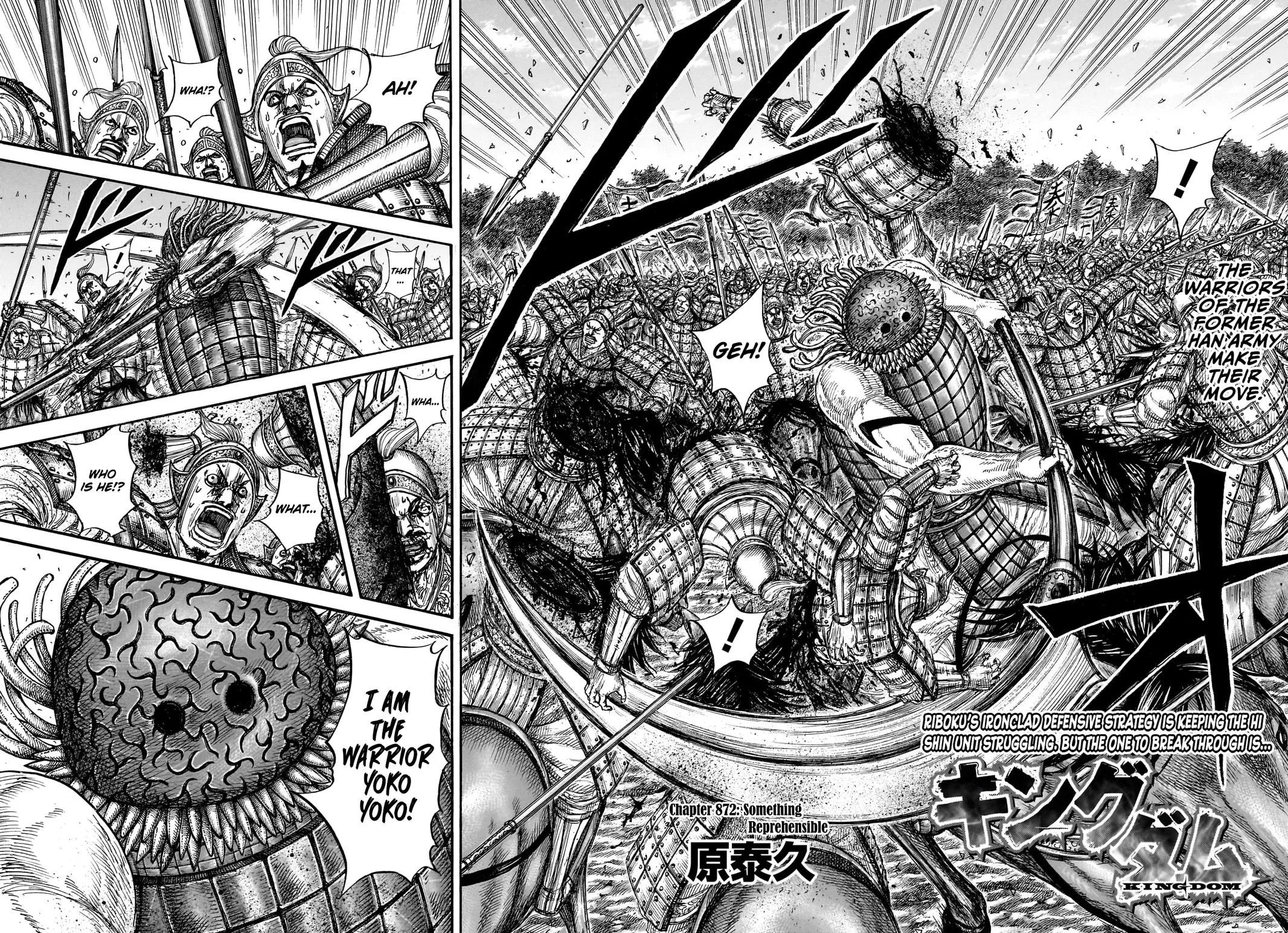 Kingdom - Chapter 872 - Page 3