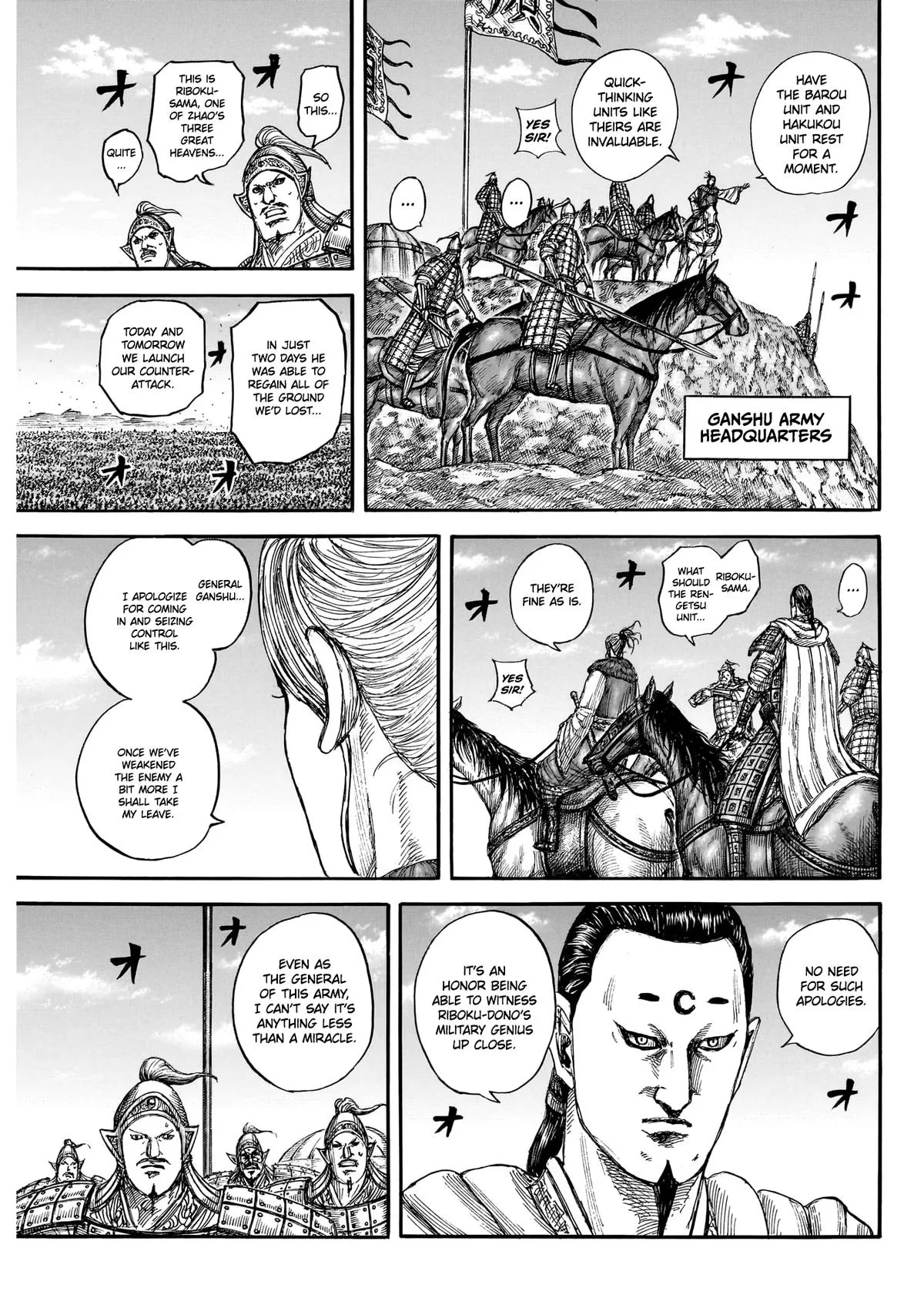Kingdom - Chapter 872 - Page 9