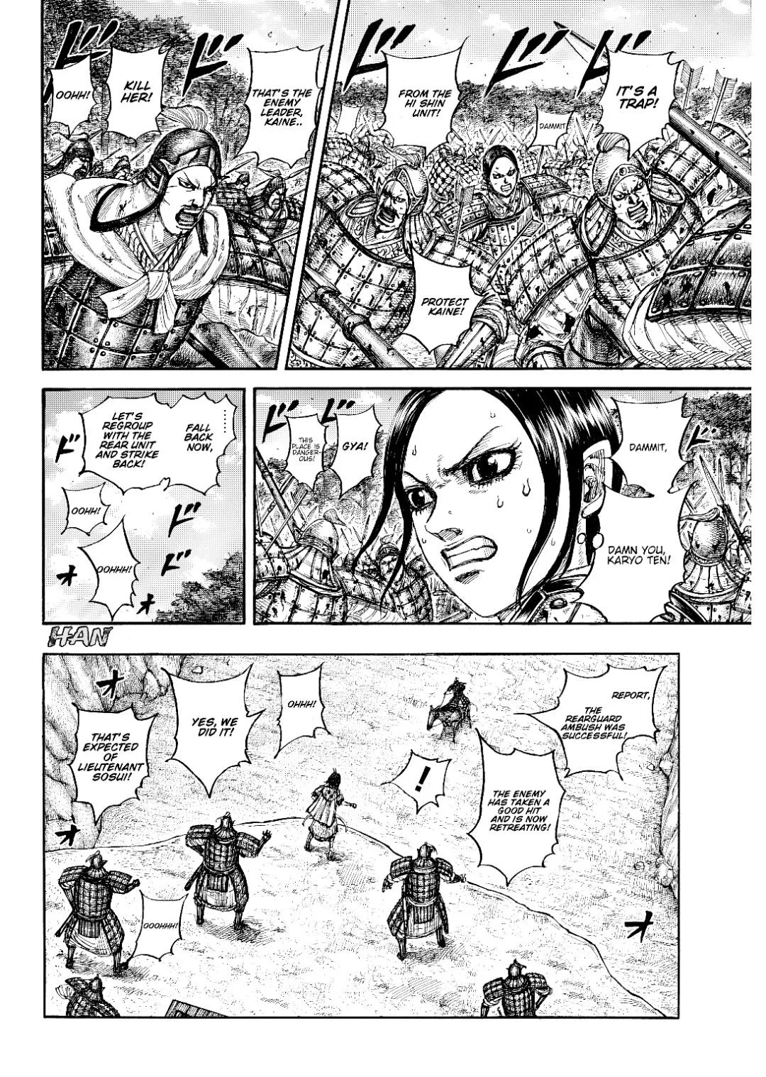 Kingdom - Chapter 873 - Page 12