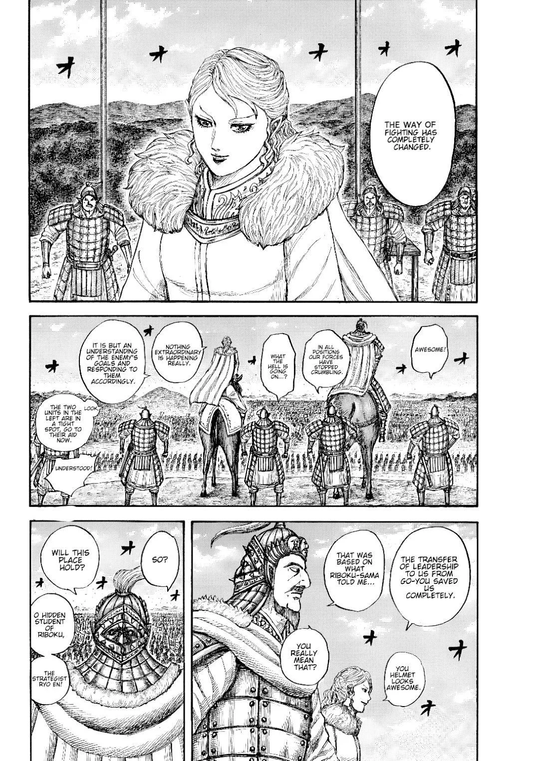 Kingdom - Chapter 873 - Page 14