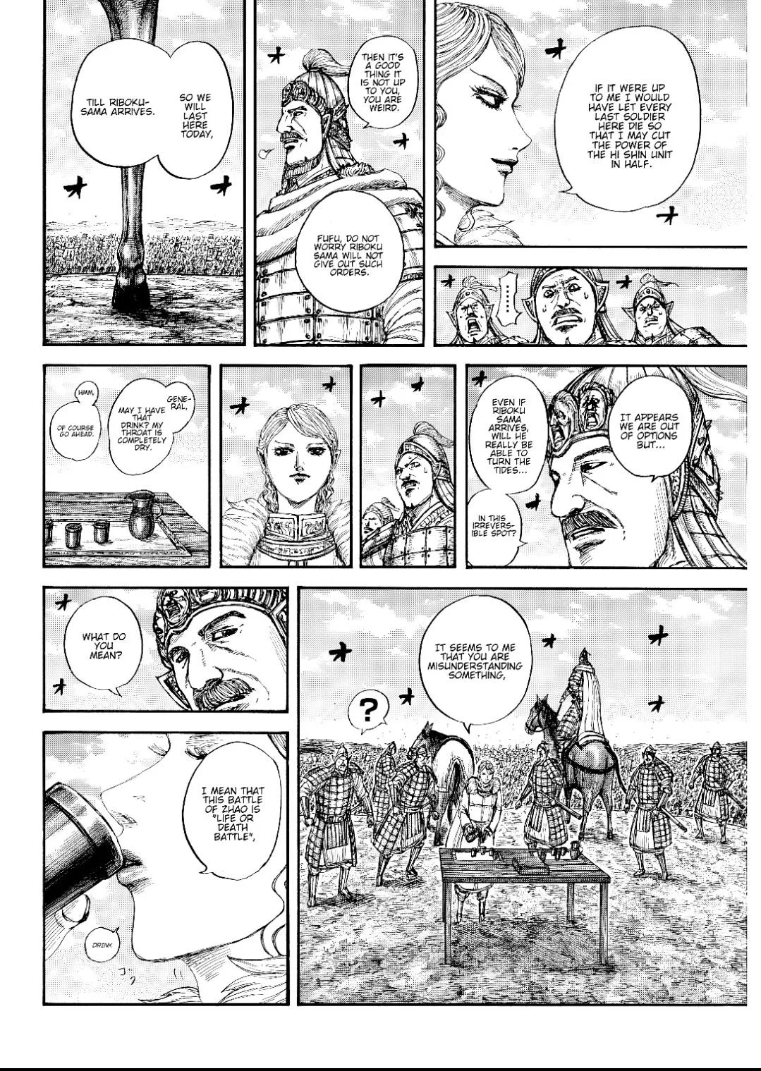 Kingdom - Chapter 873 - Page 16