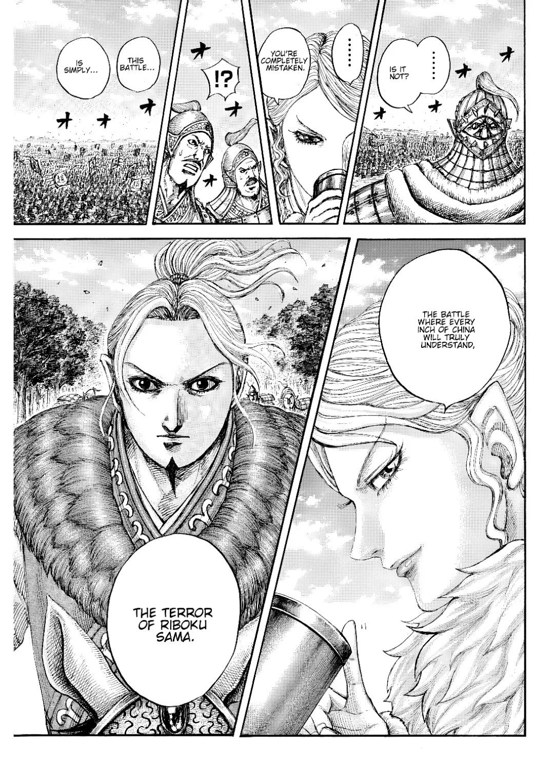 Kingdom - Chapter 873 - Page 17
