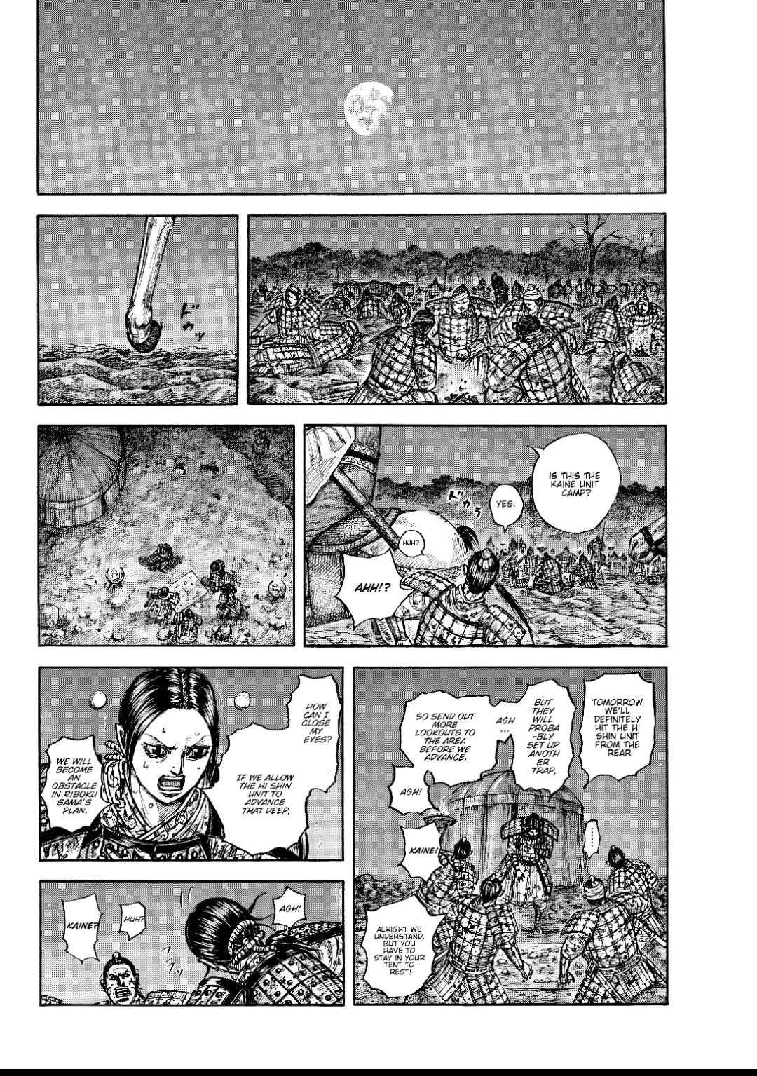 Kingdom - Chapter 873 - Page 18