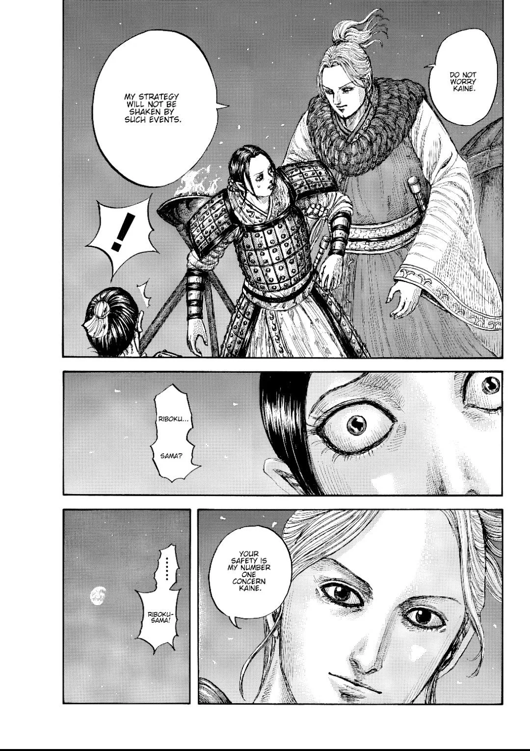 Kingdom - Chapter 873 - Page 19