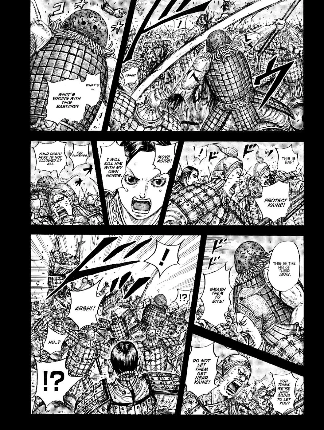 Kingdom - Chapter 873 - Page 7