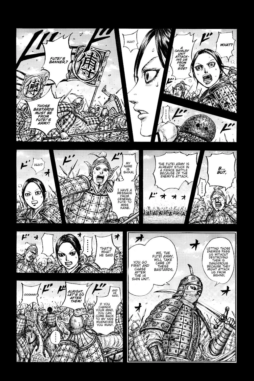 Kingdom - Chapter 873 - Page 8