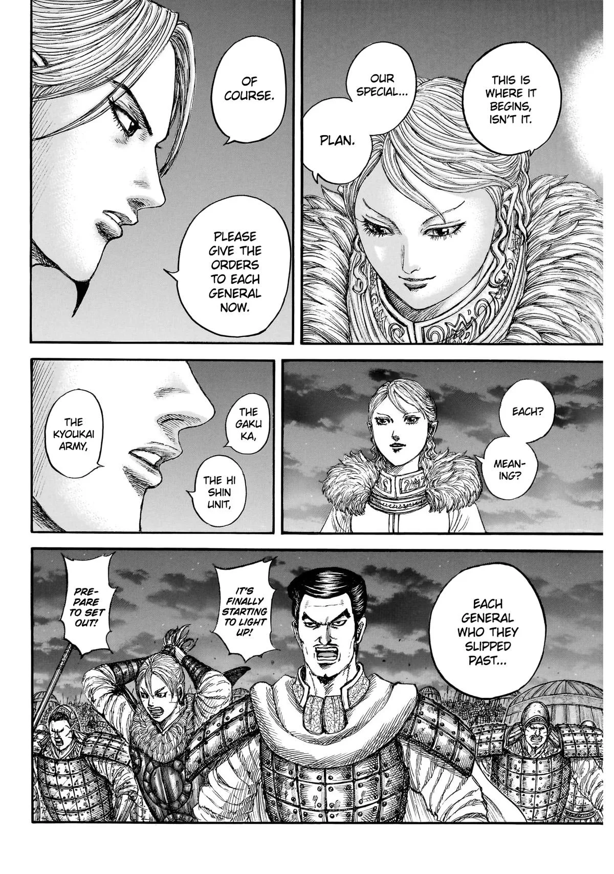 Kingdom - Chapter 874 - Page 11