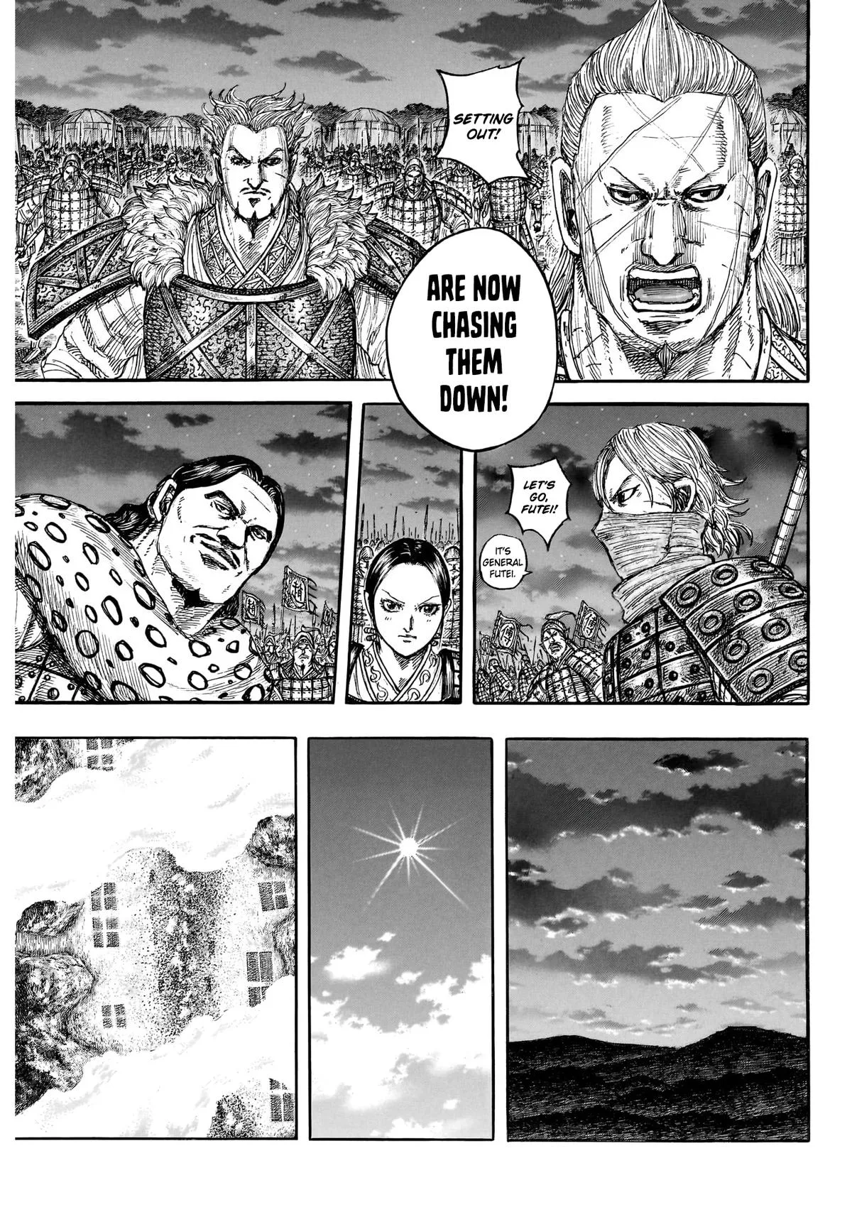 Kingdom - Chapter 874 - Page 12
