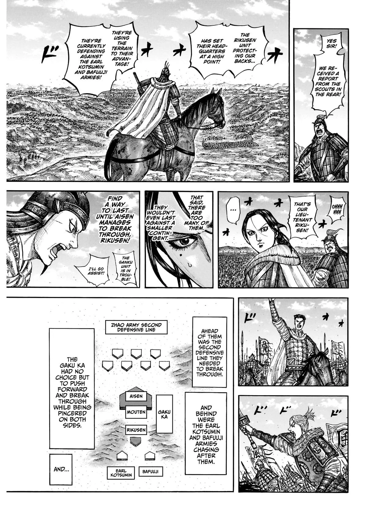 Kingdom - Chapter 874 - Page 14