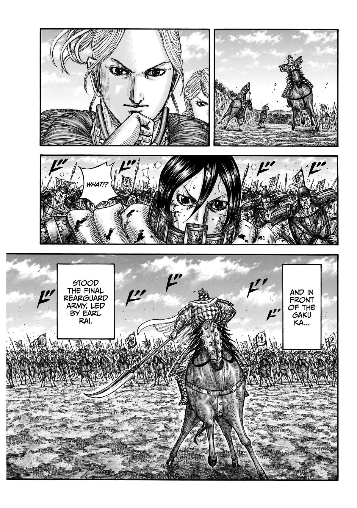 Kingdom - Chapter 874 - Page 16