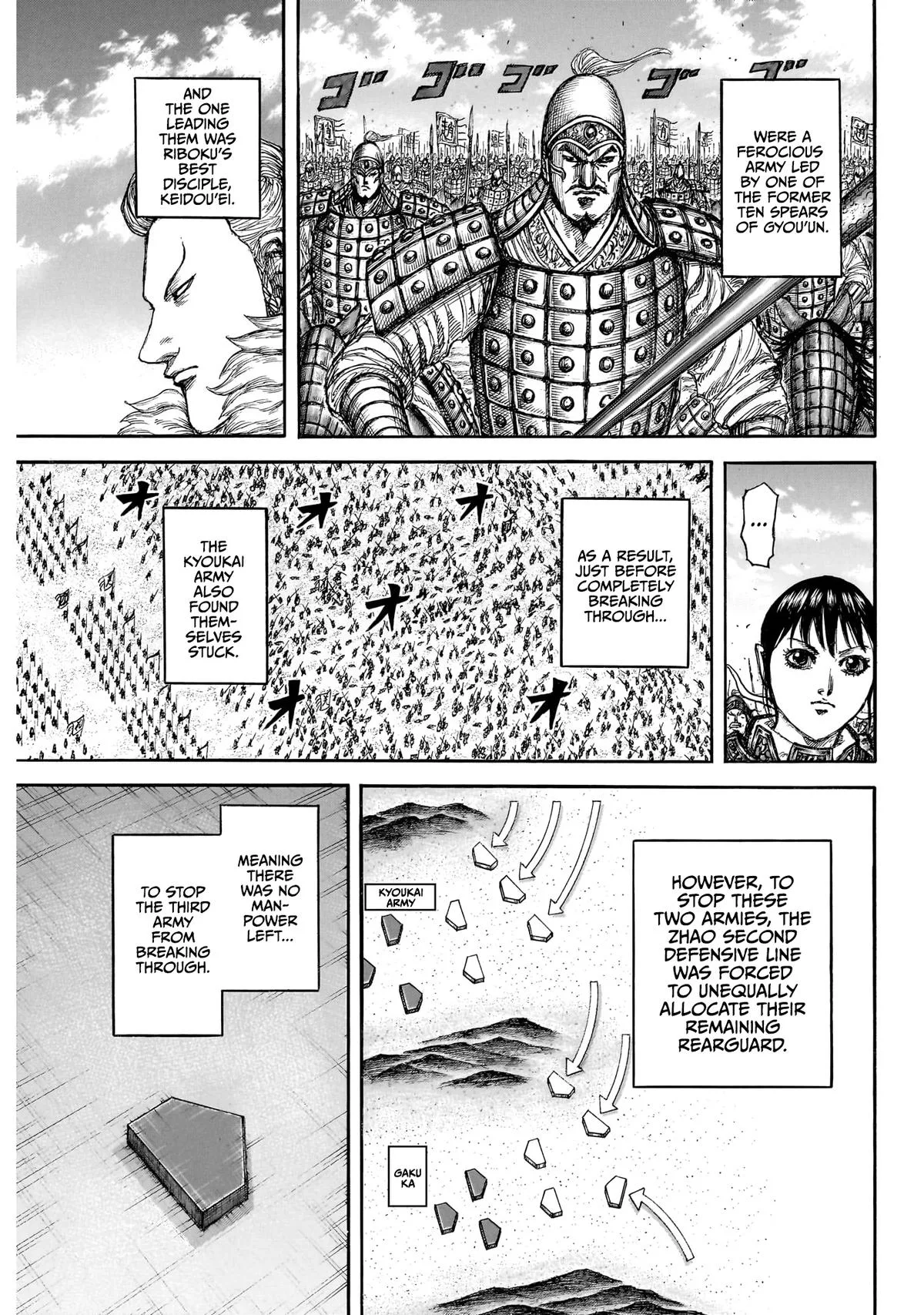 Kingdom - Chapter 874 - Page 18