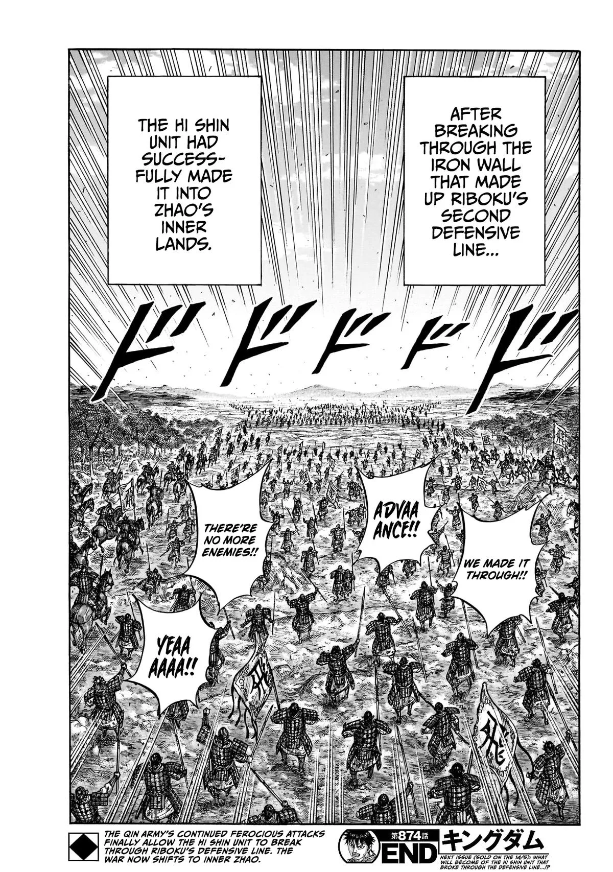 Kingdom - Chapter 874 - Page 20