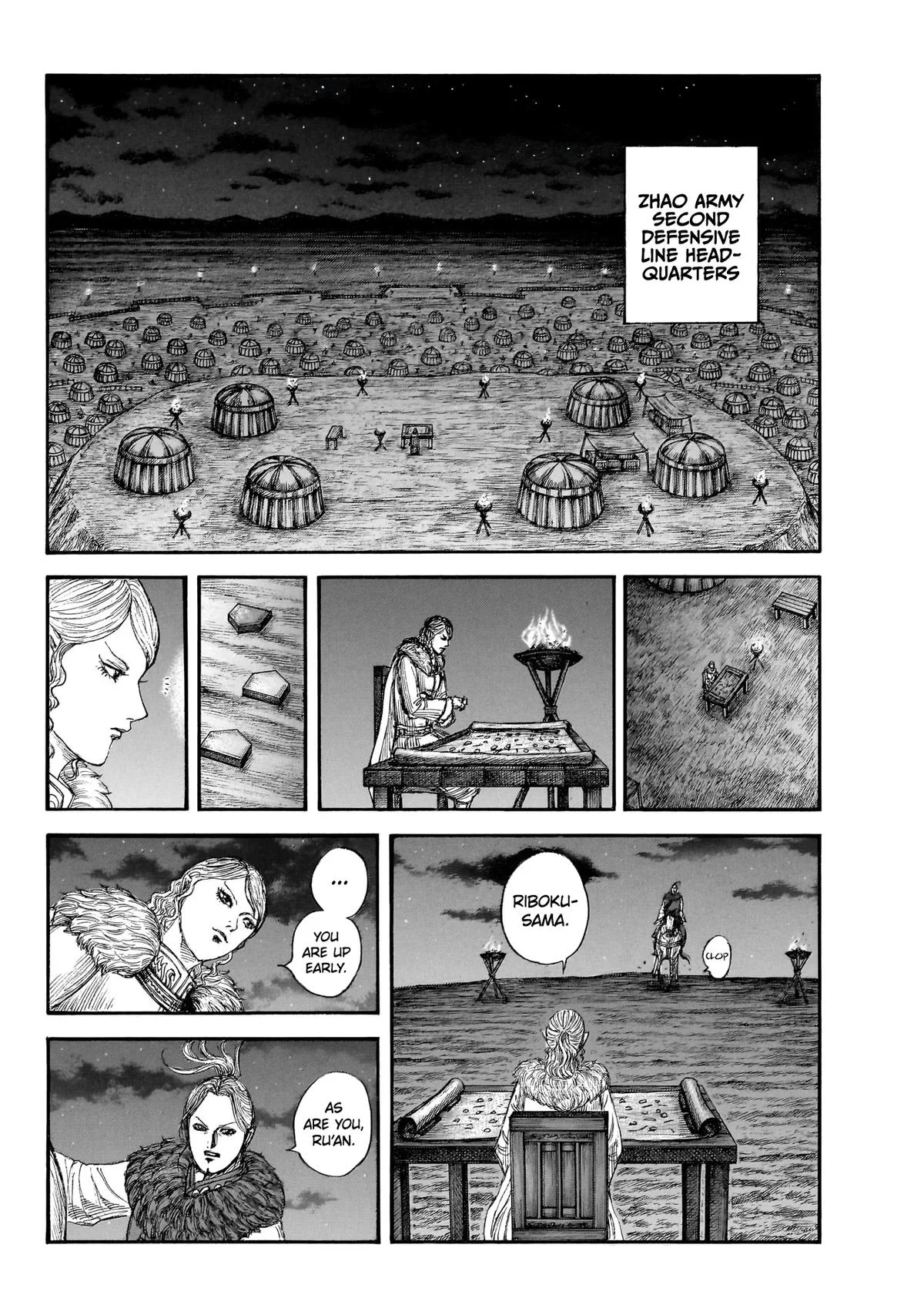 Kingdom - Chapter 874 - Page 9