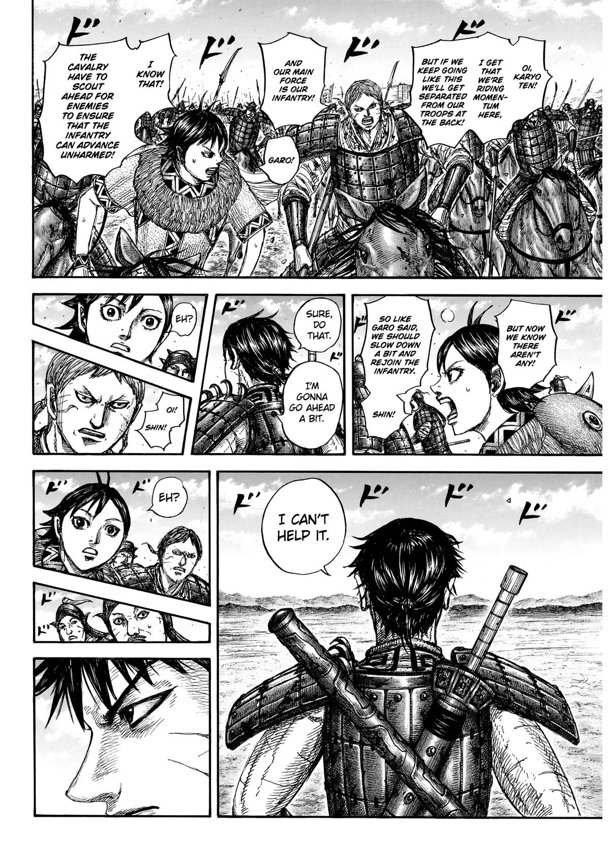 Kingdom - Chapter 875 - Page 10