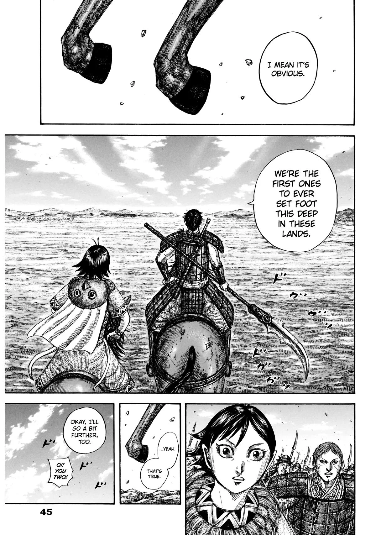 Kingdom - Chapter 875 - Page 11