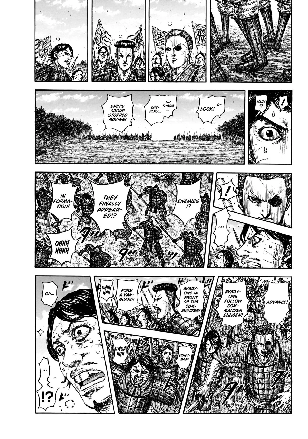 Kingdom - Chapter 875 - Page 15